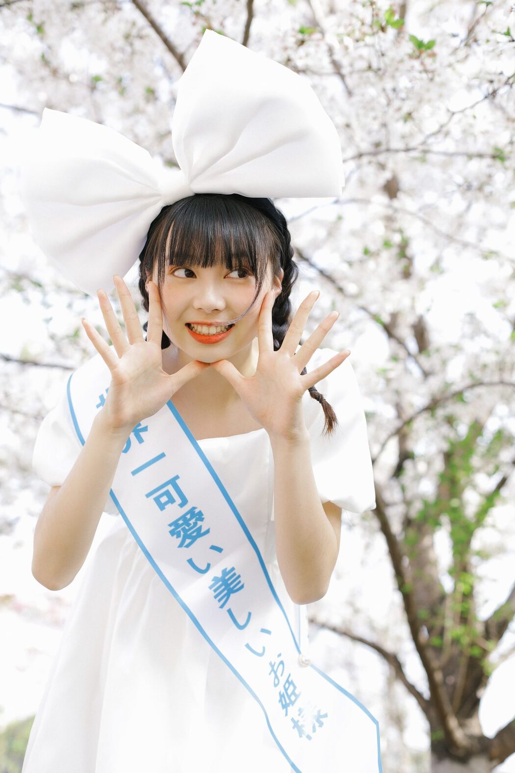 YiTuYu艺图语 Vol.5950 Xie Fa Fa