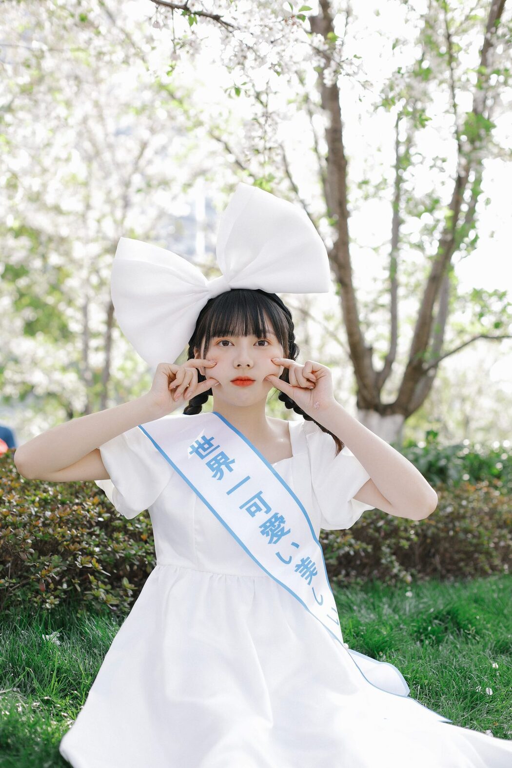 YiTuYu艺图语 Vol.5950 Xie Fa Fa