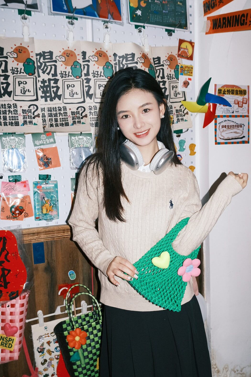 YiTuYu艺图语 Vol.5904 Bu Da Xiao Yao
