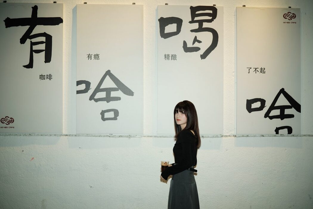YiTuYu艺图语 Vol.5917 Duo Cai Duo Yi