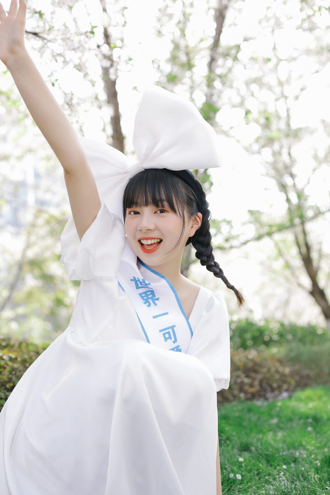 YiTuYu艺图语 Vol.5950 Xie Fa Fa