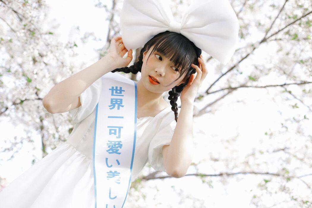 YiTuYu艺图语 Vol.5950 Xie Fa Fa