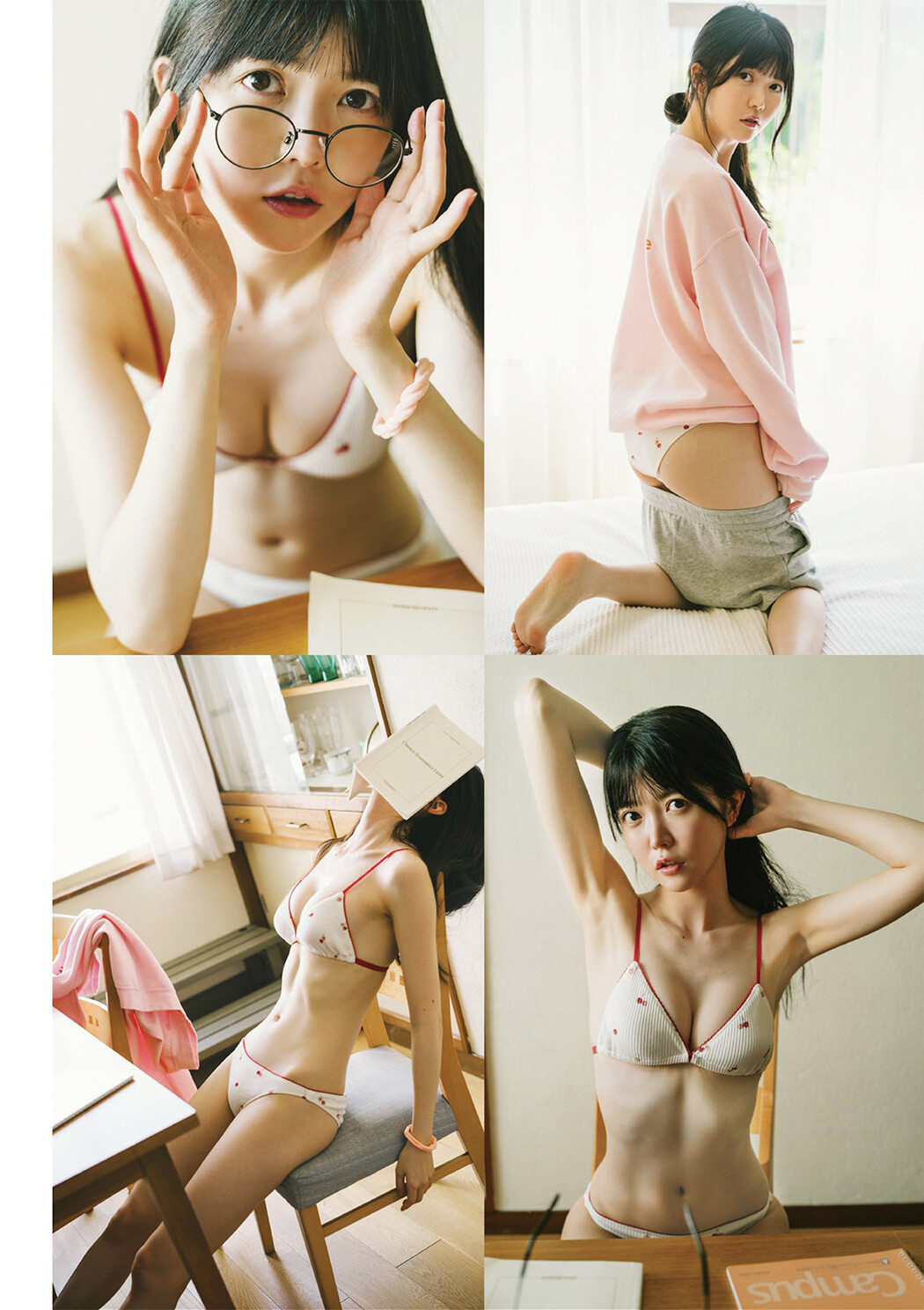 Azusa Onodera 小野寺梓, DOLCE ドルチェ Vol.05