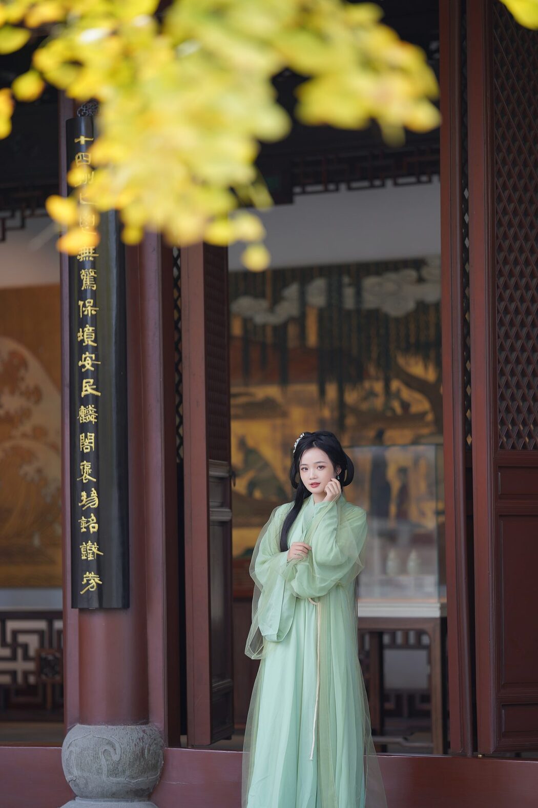 YiTuYu艺图语 Vol.6002 Xiao Ou O