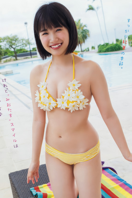 Ai Shinozaki 篠崎愛, Young Animal 2012 No.10 (ヤングアニマル 2012年10号)