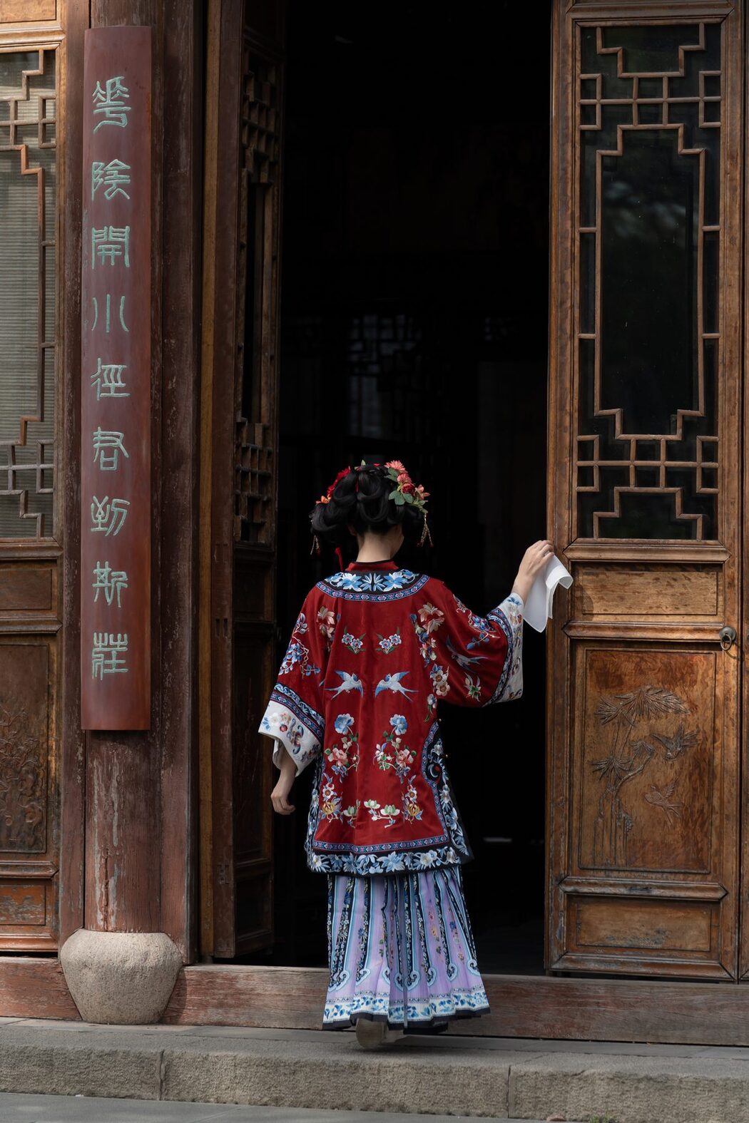 YiTuYu艺图语 Vol.6064 Gao Gao