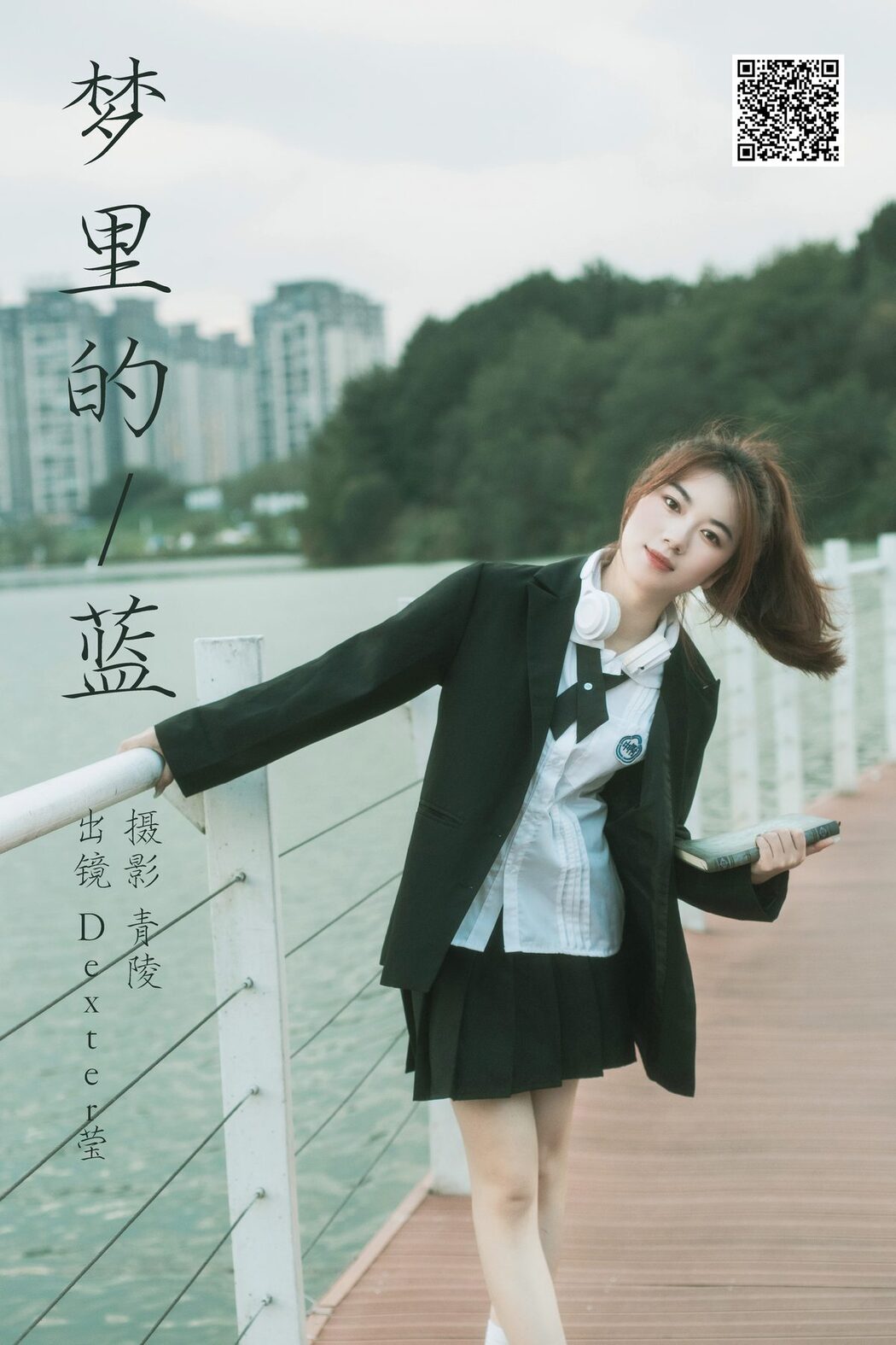 YiTuYu艺图语 Vol.5955 Dexter Ying