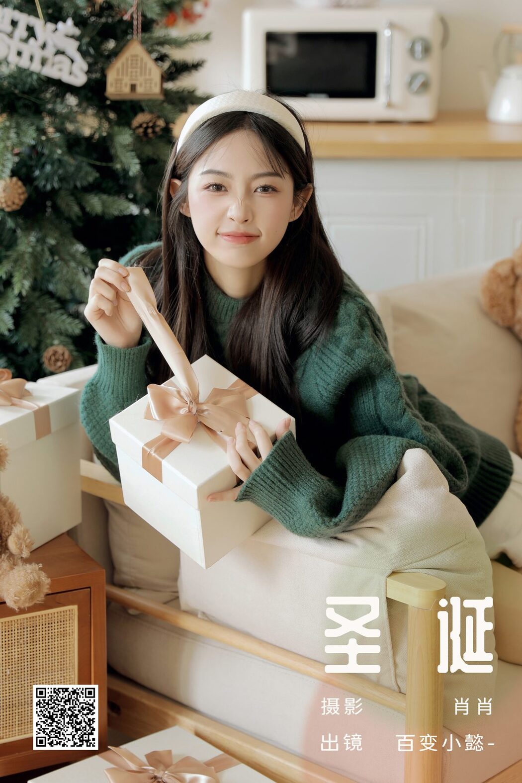 YiTuYu艺图语 Vol.6050 Bai Bian Xiao Yi