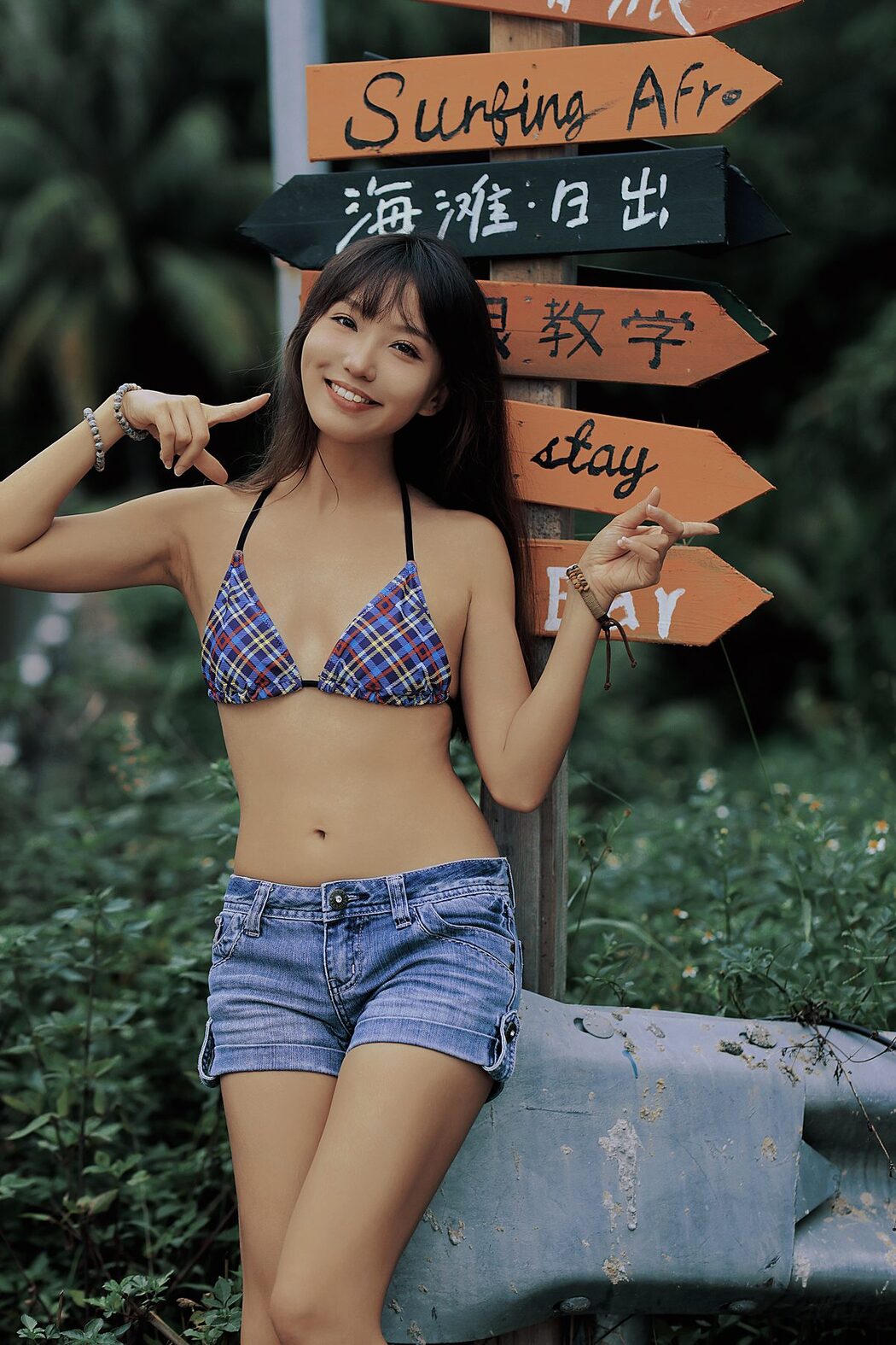 YiTuYu艺图语 Vol.6067 Ai Nao Mei Qing Xu