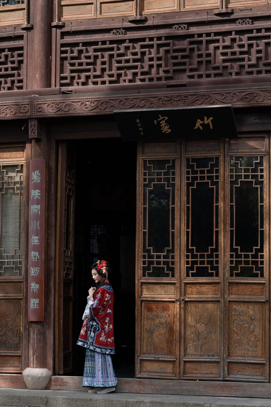 YiTuYu艺图语 Vol.6064 Gao Gao