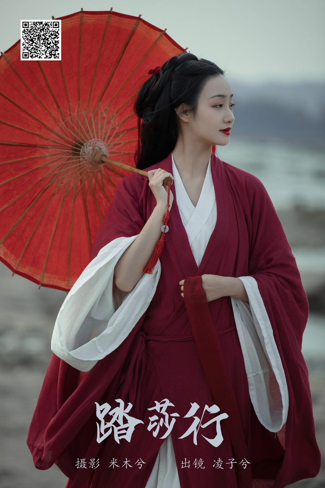 YiTuYu艺图语 Vol.6101 Ling Zi Xi