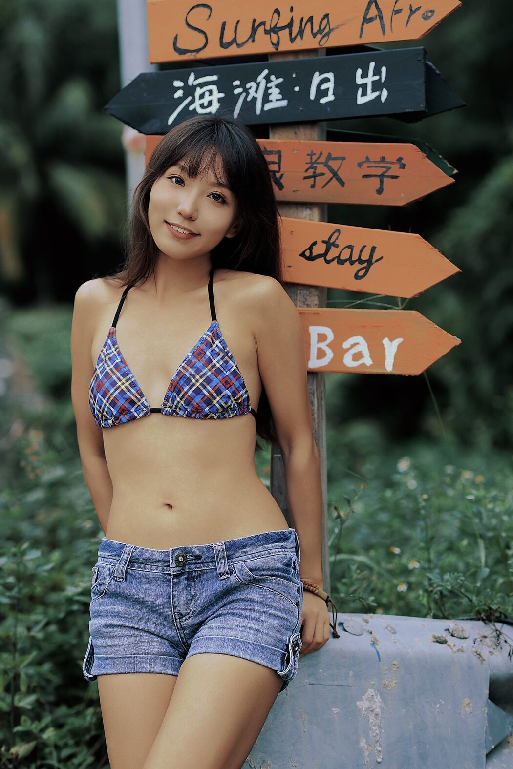 YiTuYu艺图语 Vol.6067 Ai Nao Mei Qing Xu