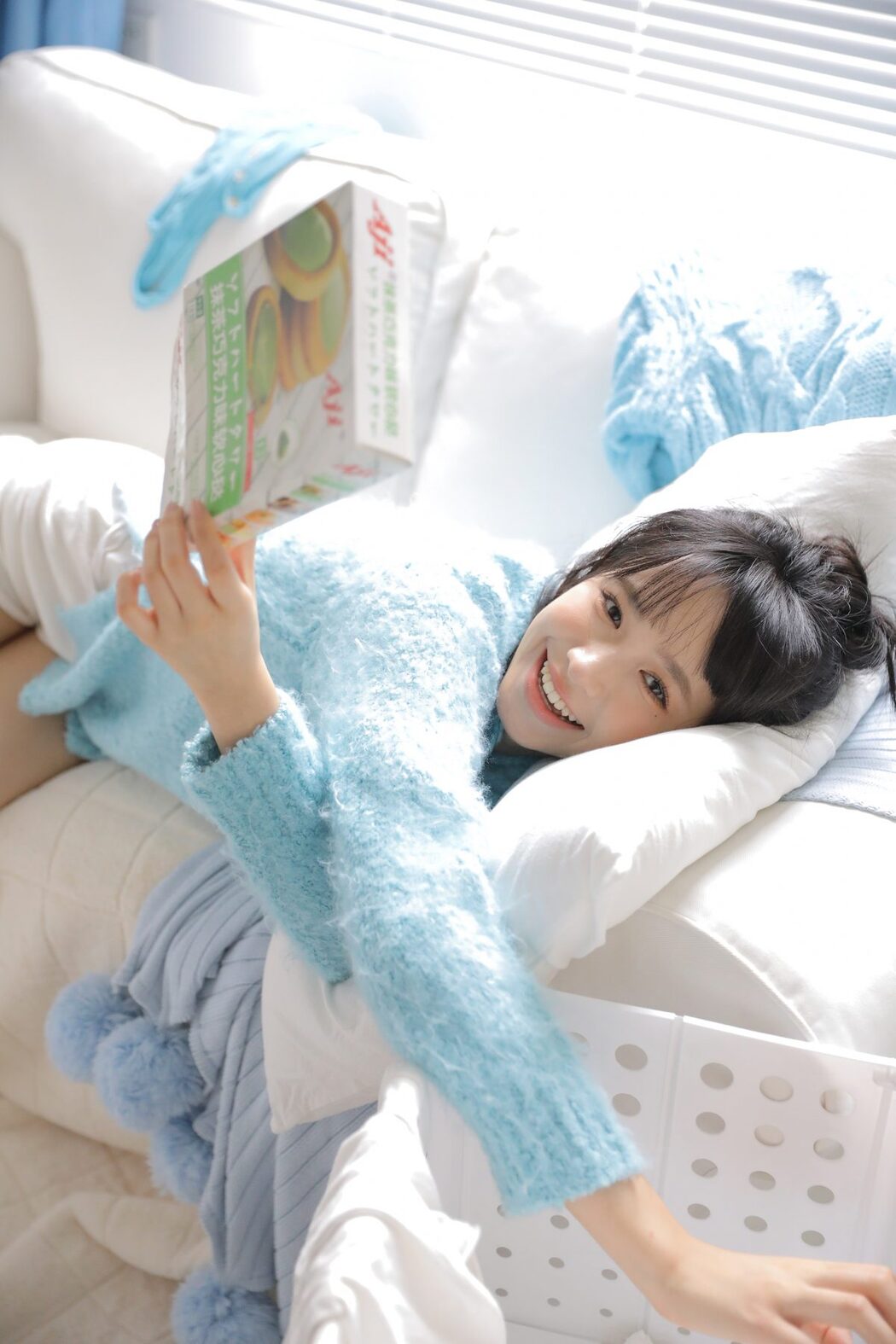 YiTuYu艺图语 Vol.6083 Kuai Le Su Su