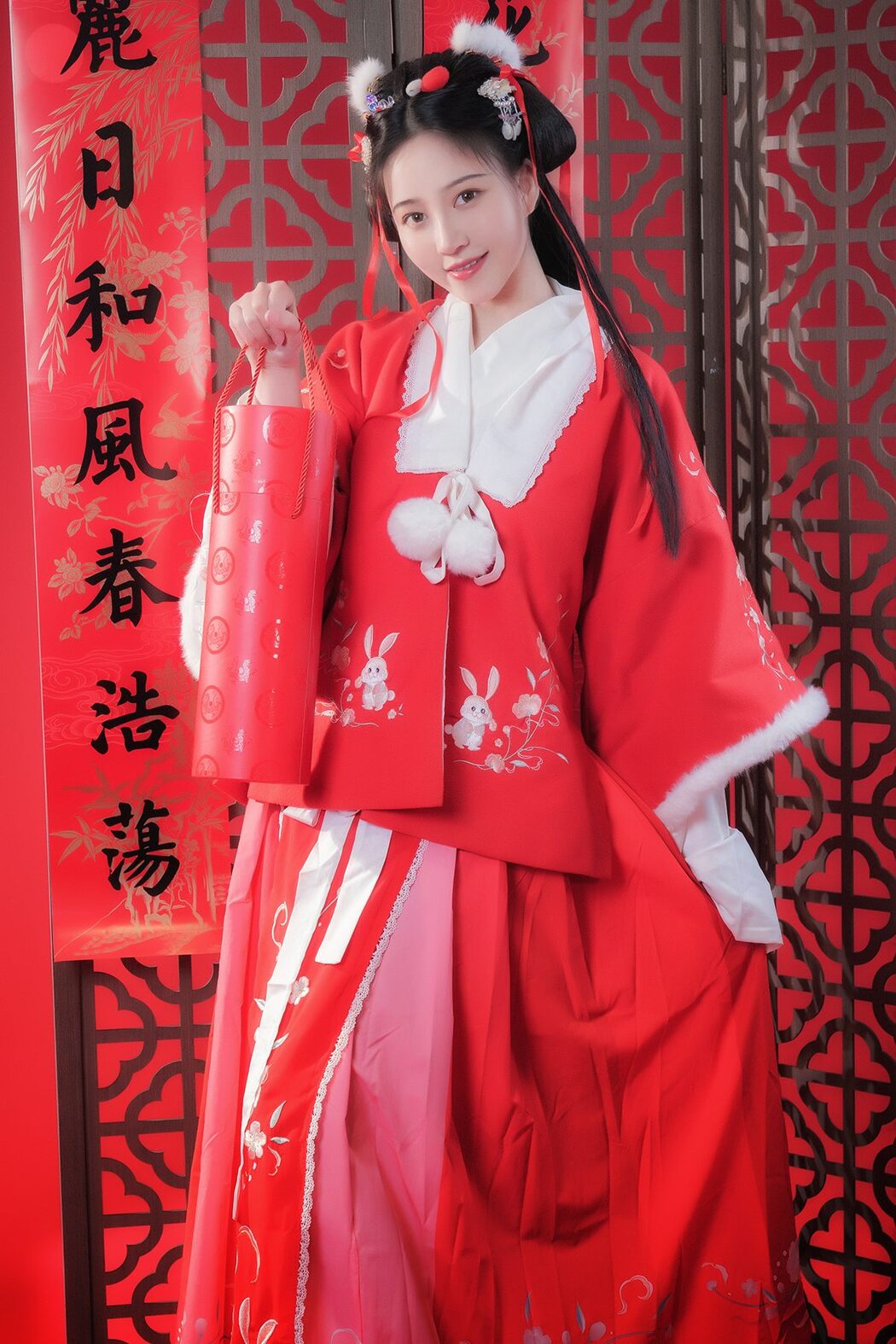 YiTuYu艺图语 Vol.6016 Nian Nian Cover Photo