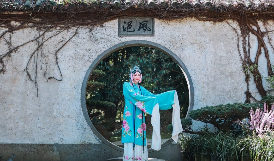 YiTuYu艺图语 Vol.635 Dan Qiong