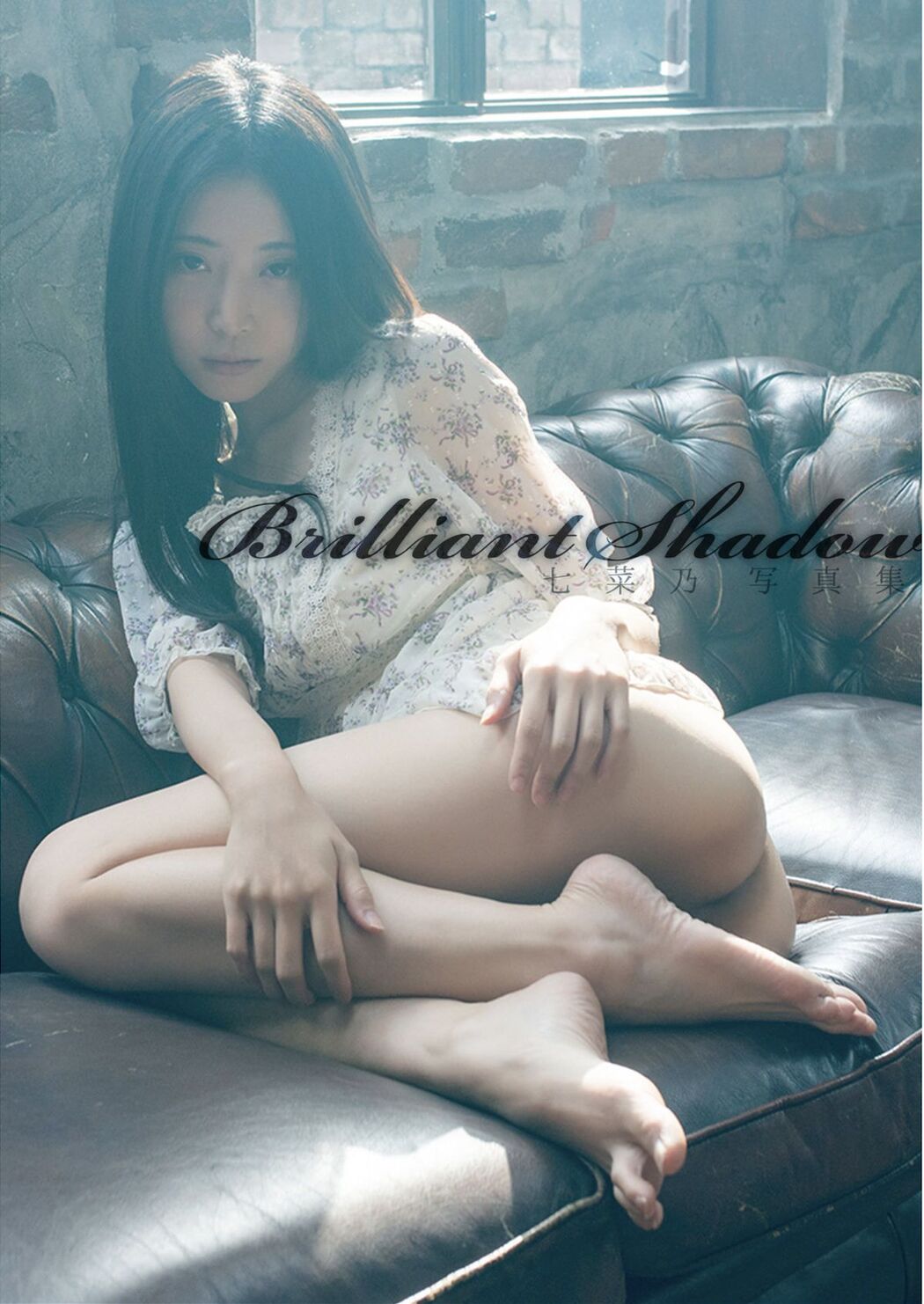 JP Nananano 七菜乃 &#8211; Brilliant Shadow Part01 (54P)
