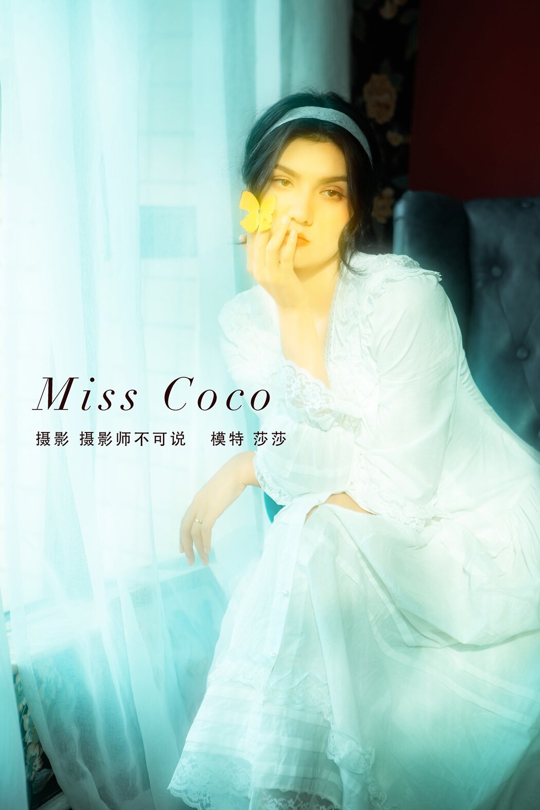 YiTuYu艺图语 Vol.616 Sha Sha Cover Photo