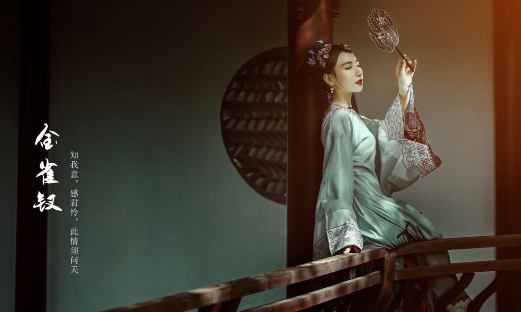 YiTuYu艺图语 Vol.662 Wei Bao