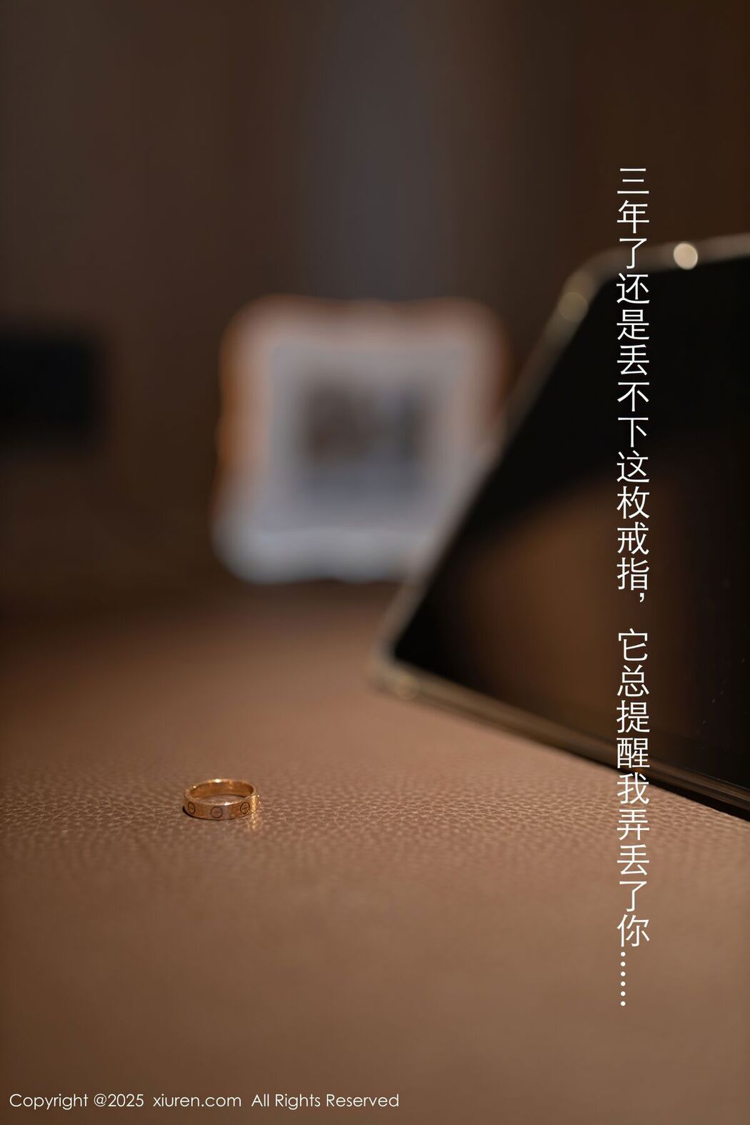 XiuRen秀人网 No.9928 唐安琪 (81P)
