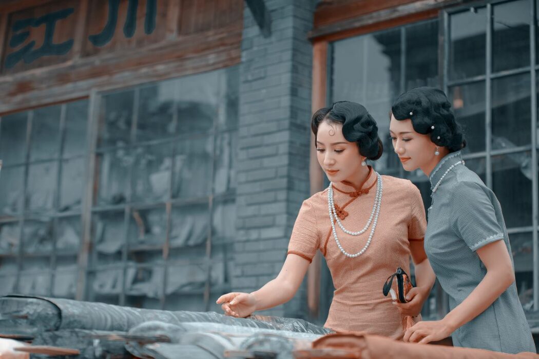 YiTuYu艺图语 Vol.784 Shi Zi Nu Wang