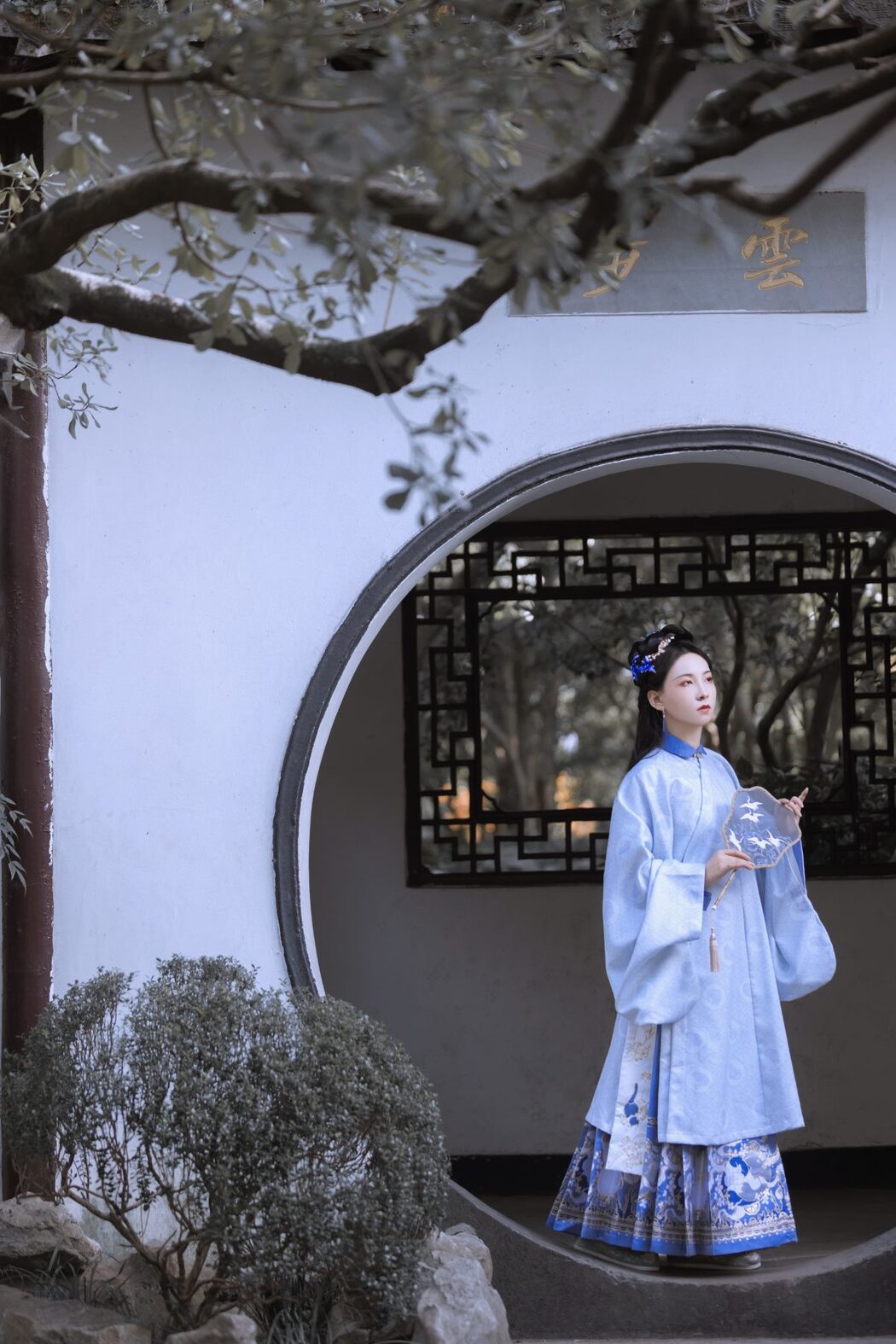 YiTuYu艺图语 Vol.810 Yi Nian