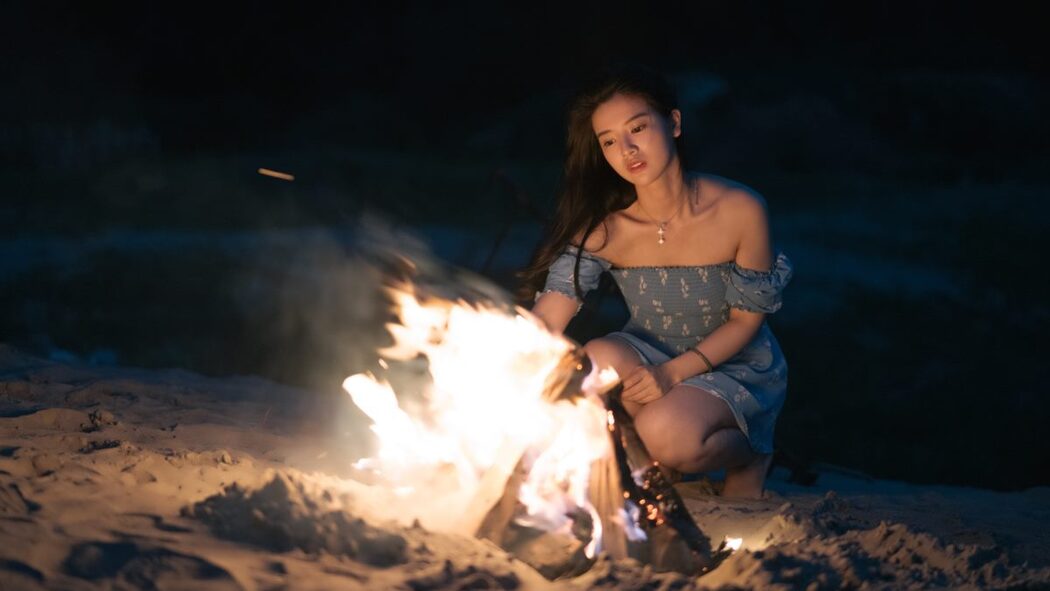 YiTuYu艺图语 Vol.755 Miao Miao Miao Shi Jin Er Ya