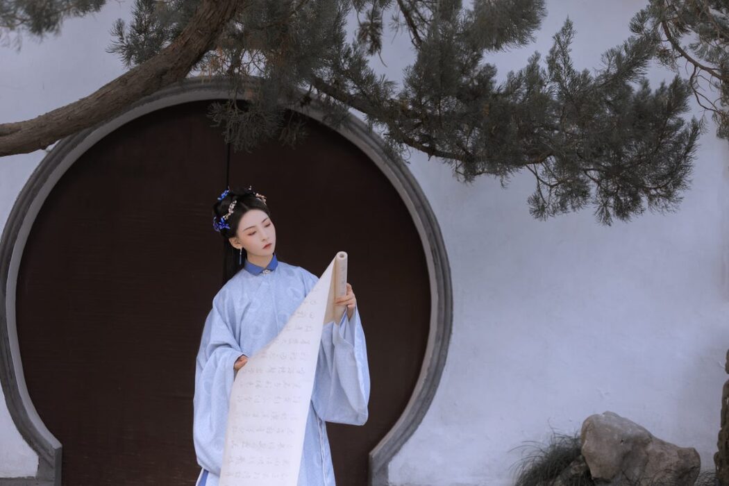 YiTuYu艺图语 Vol.810 Yi Nian