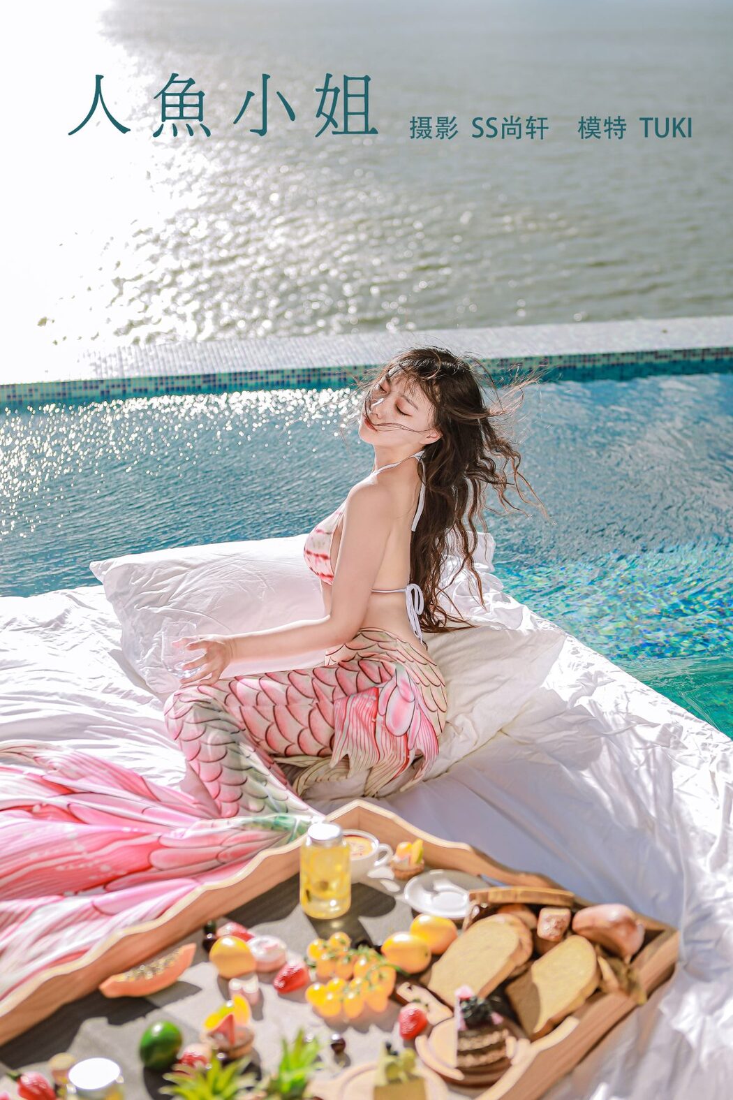 YiTuYu艺图语 Vol.673 Tuki&ndash;ff14 Chi Xu Zhong Du Zhong