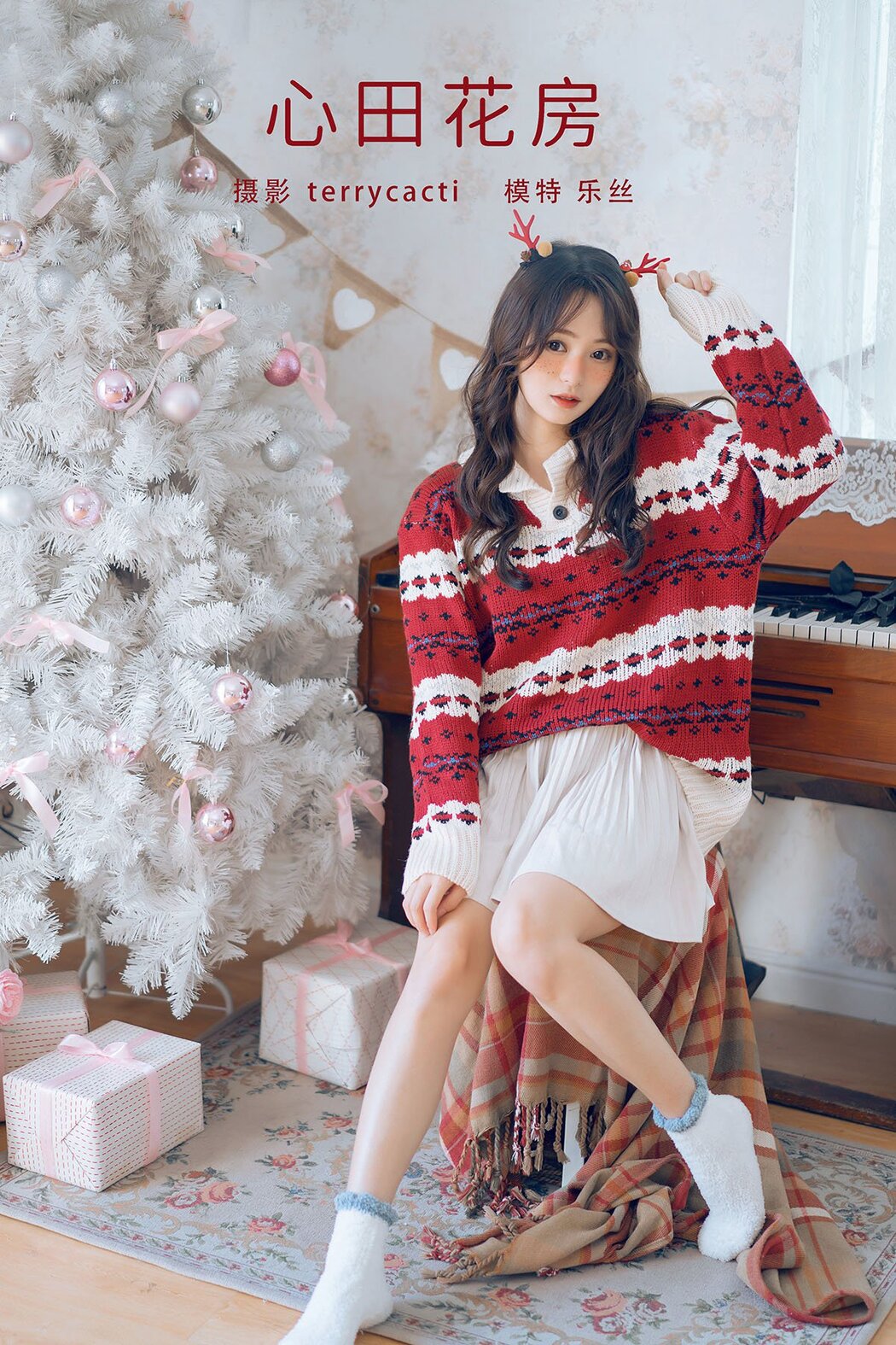 YiTuYu艺图语 Vol.802 Le Si Cover Photo
