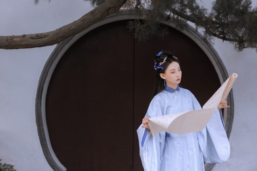 YiTuYu艺图语 Vol.810 Yi Nian