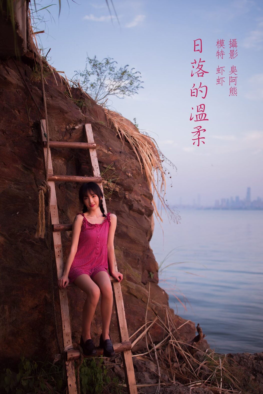 YiTuYu艺图语 Vol.726 Xia Xia