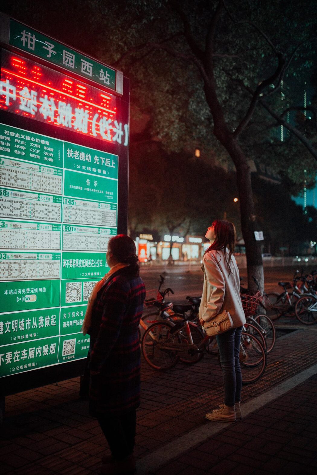 YiTuYu艺图语 Vol.716 Xiao Yu