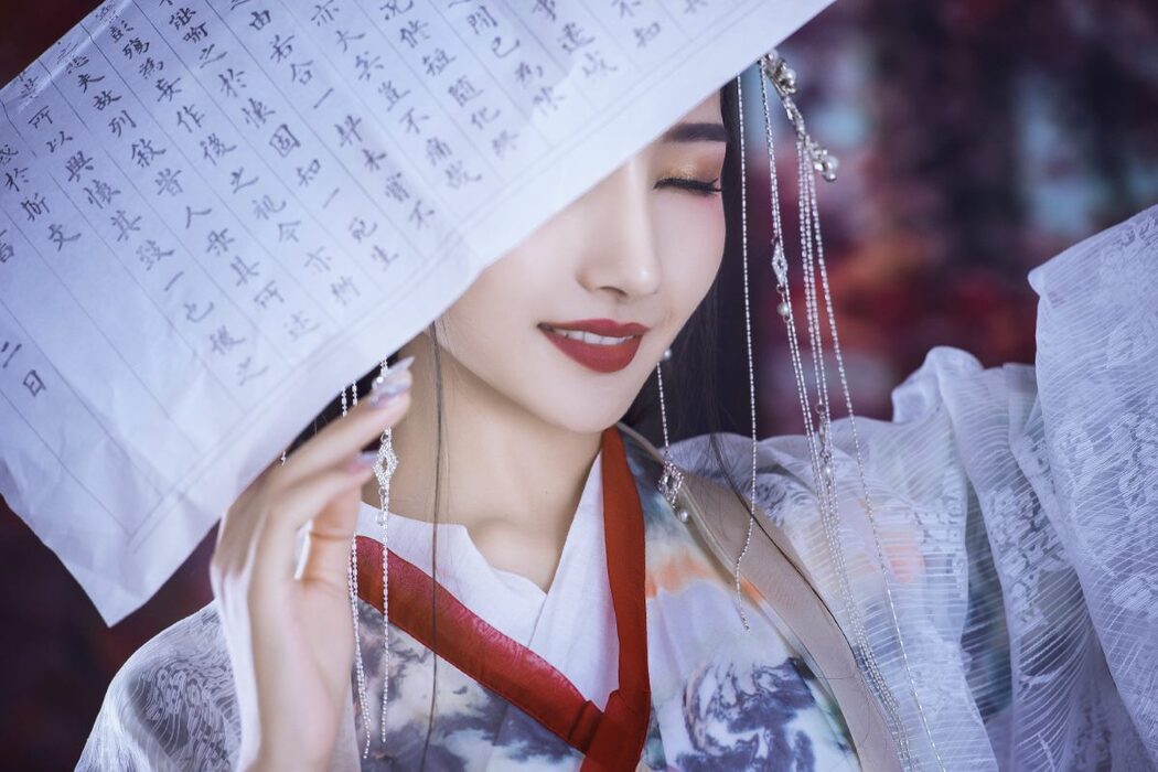 YiTuYu艺图语 Vol.720 Wei Bao