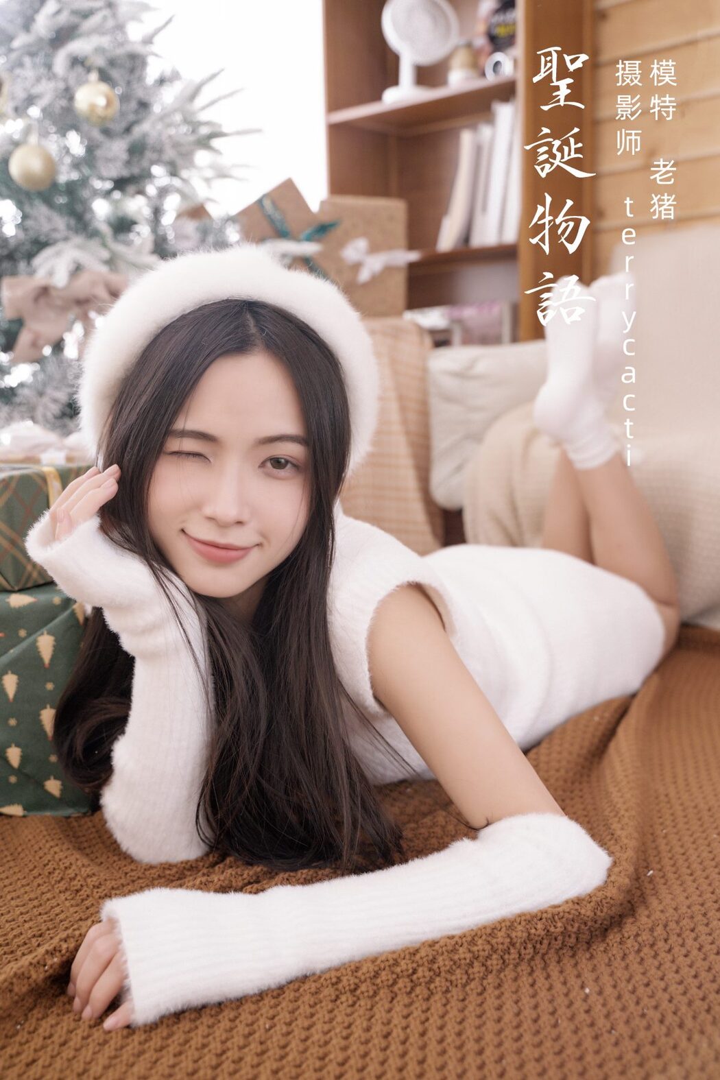 YiTuYu艺图语 Vol.768 Lao Zhu