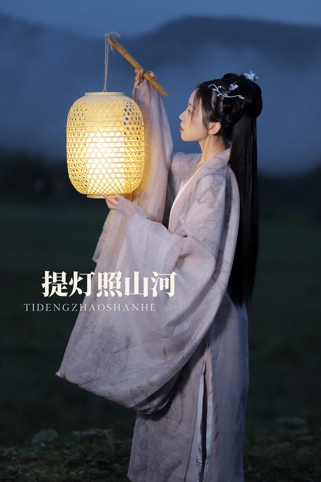 YiTuYu艺图语 Vol.758 Yi Fang Yi Ren Yi
