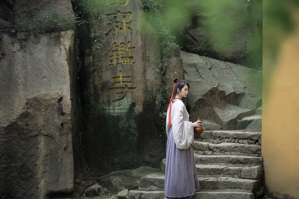 YiTuYu艺图语 Vol.721 Wu Yue