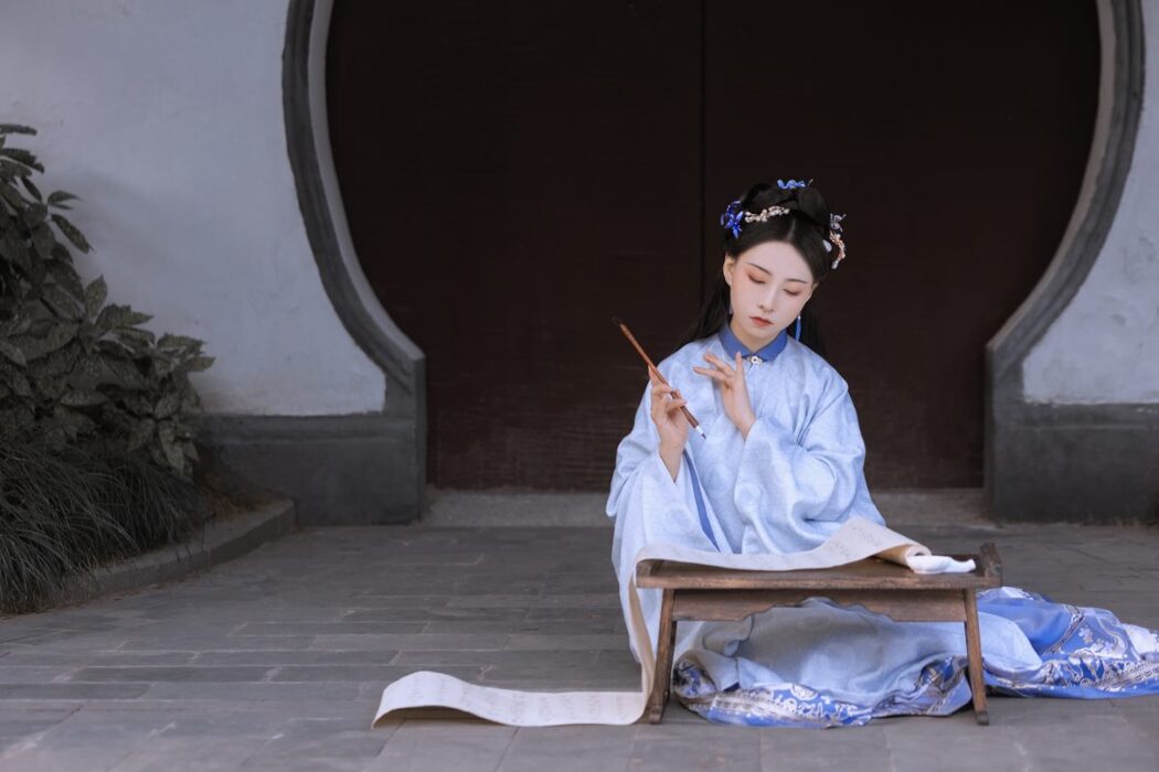 YiTuYu艺图语 Vol.810 Yi Nian