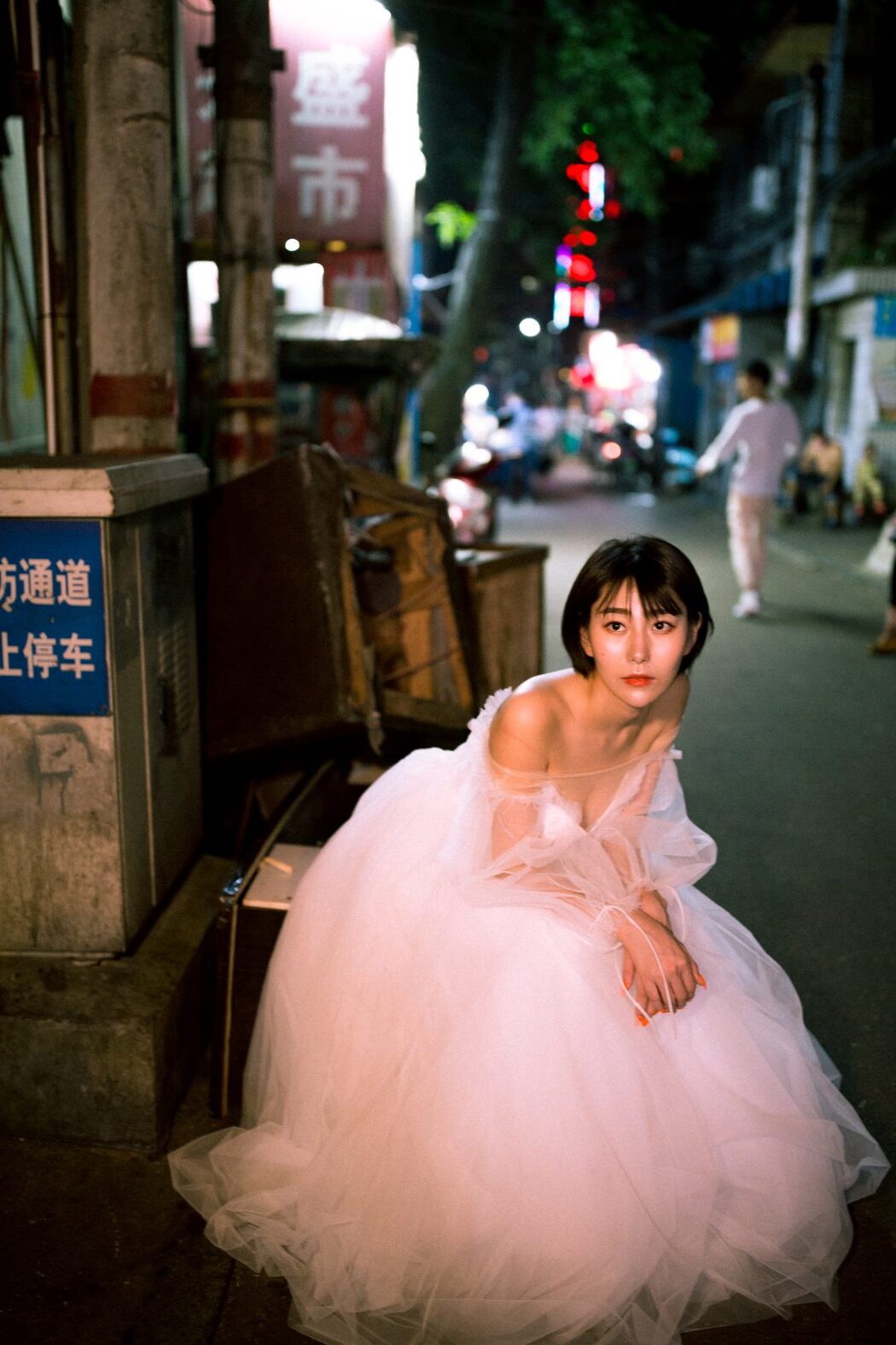 YiTuYu艺图语 Vol.838 Jun Ru