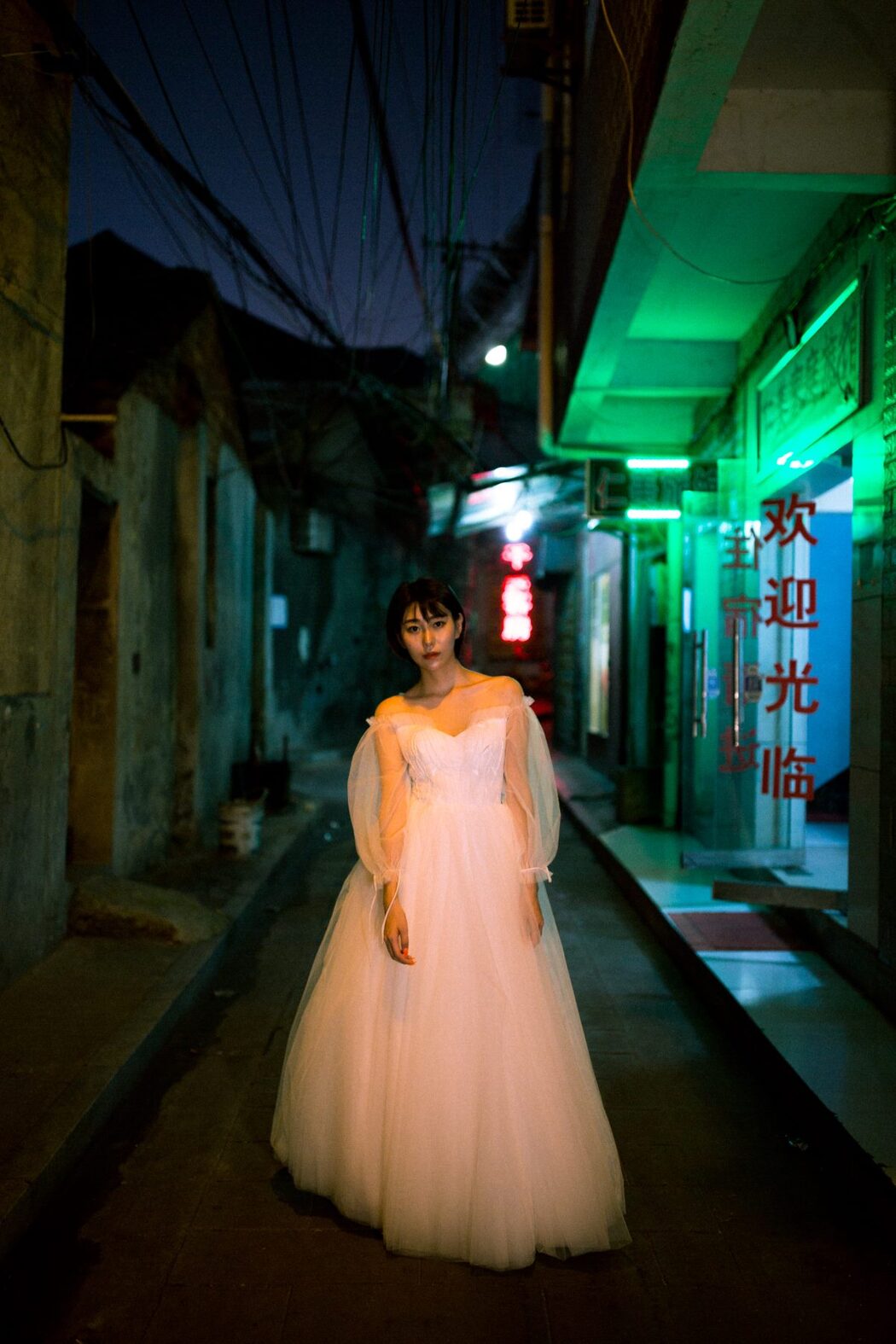 YiTuYu艺图语 Vol.838 Jun Ru