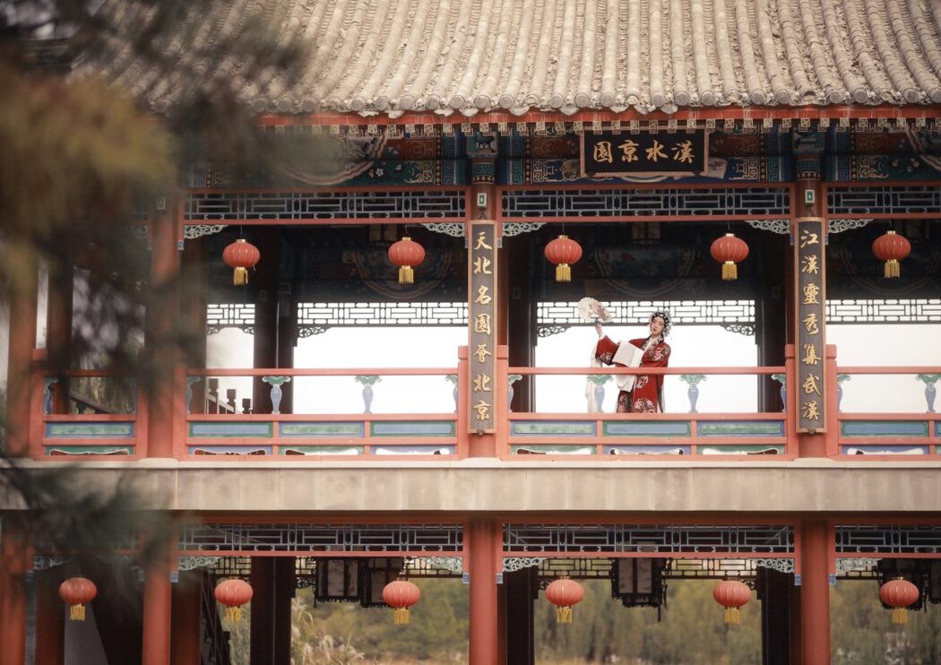 YiTuYu艺图语 Vol.867 Qing Jiu Gu Niang