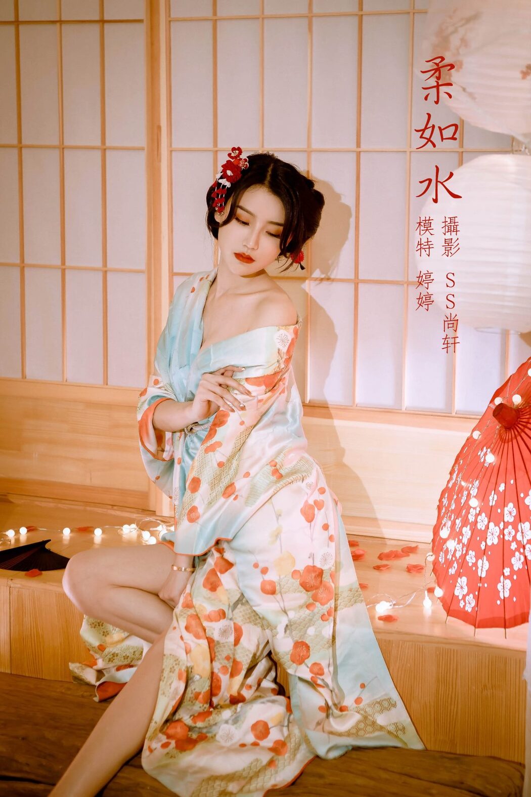 YiTuYu艺图语 Vol.840 Ting Ting