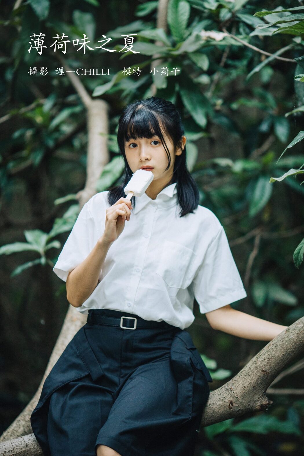 YiTuYu艺图语 Vol.849 Xiao Ju Ju Ju Ju Ju Zi_jiu