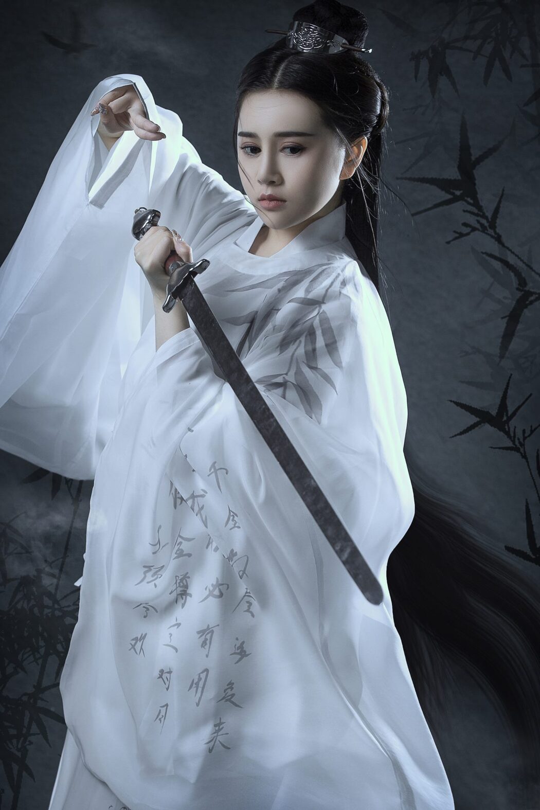 YiTuYu艺图语 Vol.839 Tian Bao