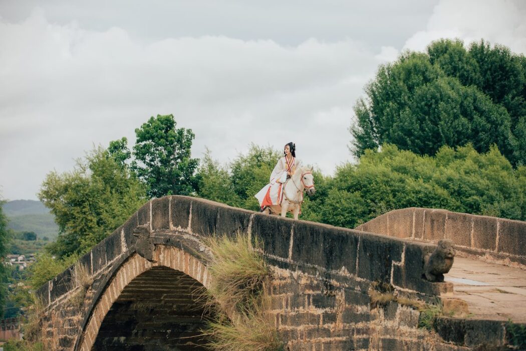 YiTuYu艺图语 Vol.875 Bi Shan Lan