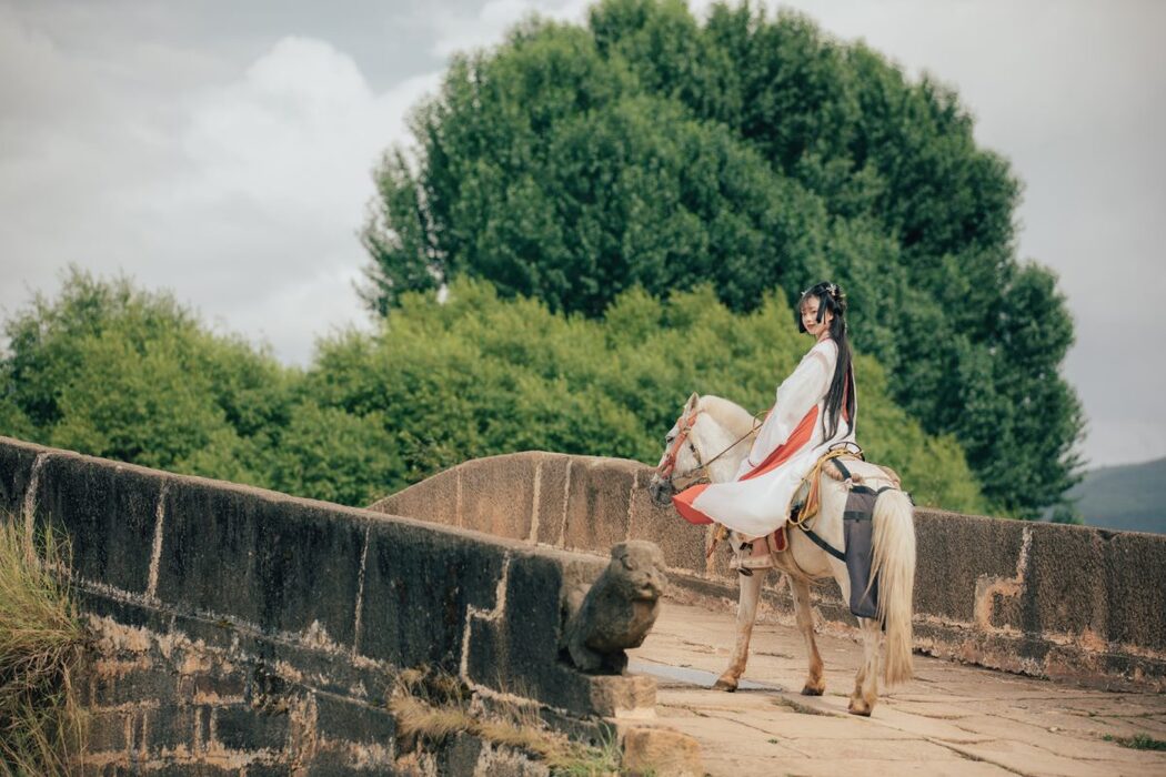 YiTuYu艺图语 Vol.875 Bi Shan Lan