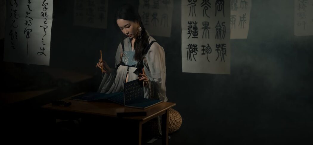YiTuYu艺图语 Vol.887 Wei Wei