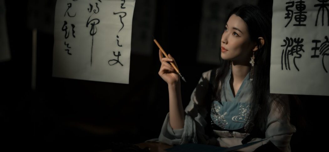 YiTuYu艺图语 Vol.887 Wei Wei