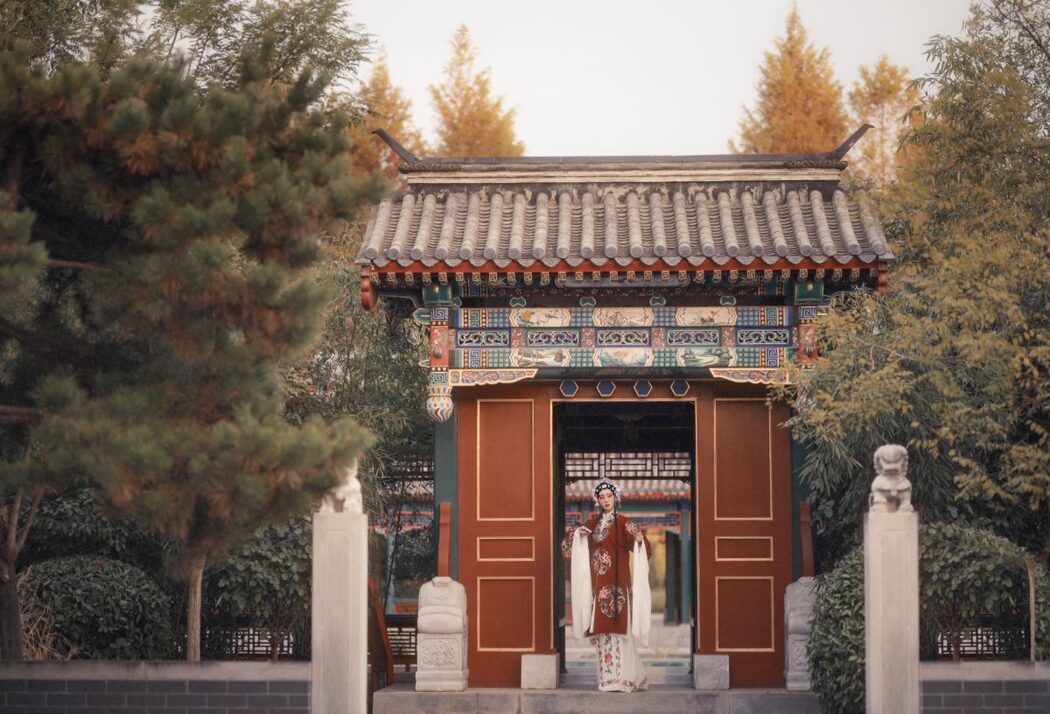 YiTuYu艺图语 Vol.867 Qing Jiu Gu Niang