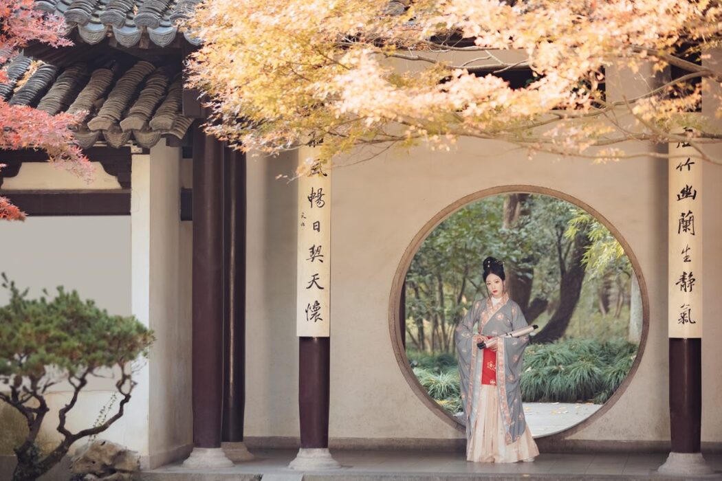 YiTuYu艺图语 Vol.927 Shi Zhen De Nan Yuan