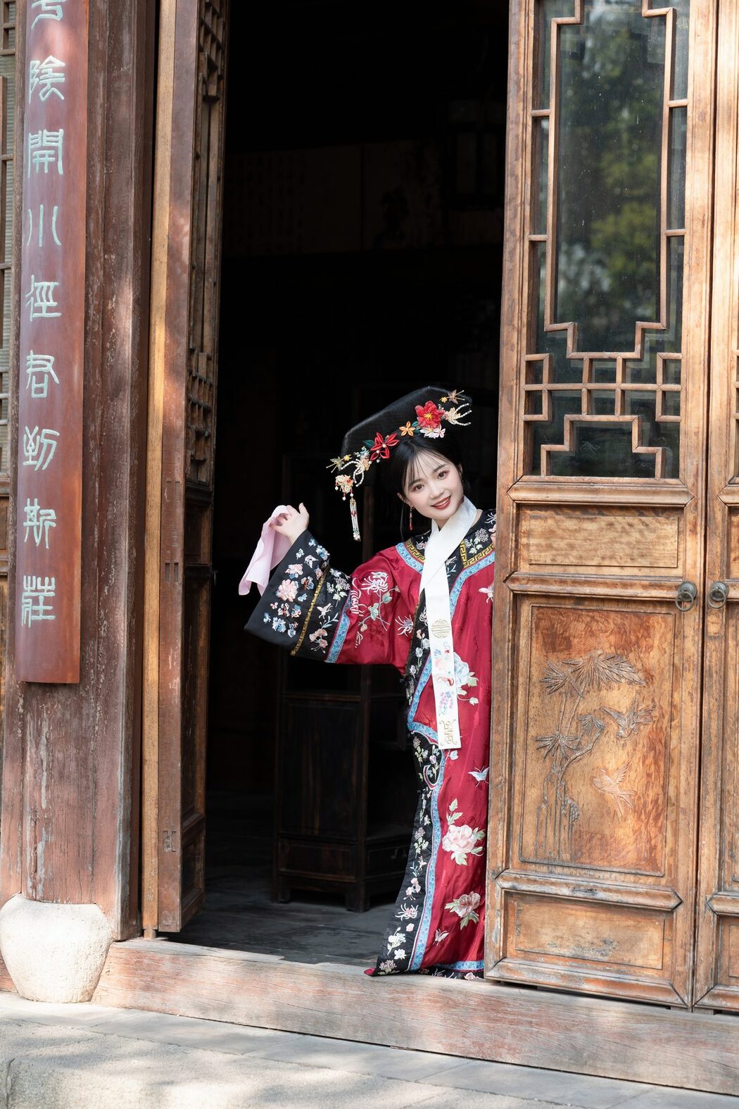 YiTuYu艺图语 Vol.6104 Xiao Ou O
